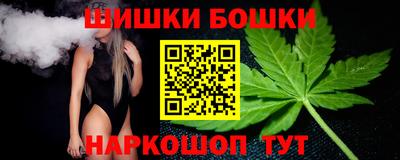 винт Рязань